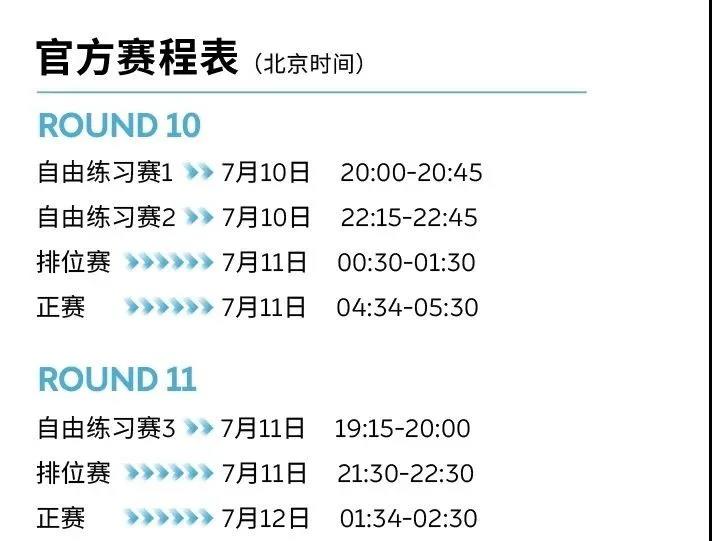 今夜,没有早睡的年轻人