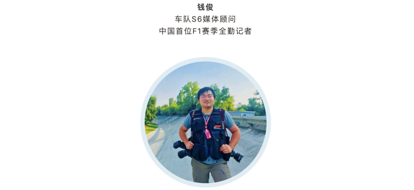 夜战利雅得,NIO333FE车队如何拿下比近两赛季还多的分?