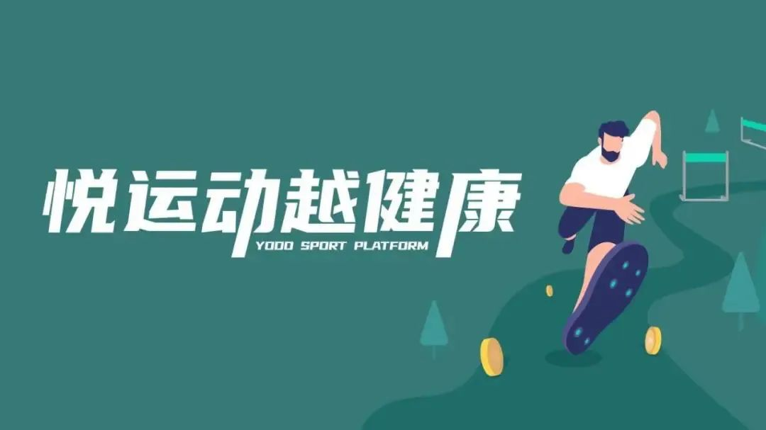 力盛赛车更名力盛体育(002858),进军大体育行业