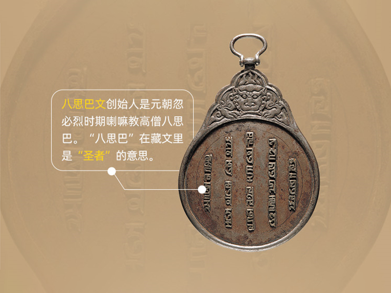 力盛体育旗下悦动圈云上博物馆系列赛正式上线,限量数字藏品震撼来袭!