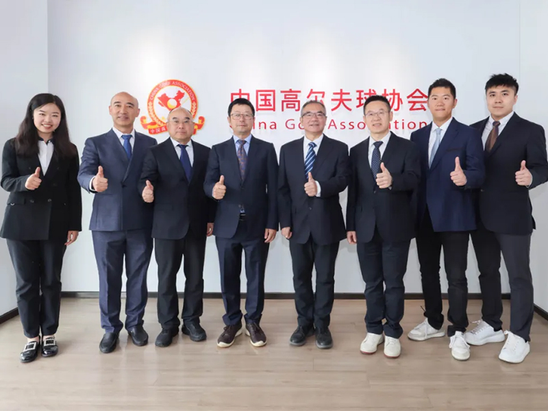 中高协 x 力盛体育：努力开创我国男子职业高尔夫球发展新局面