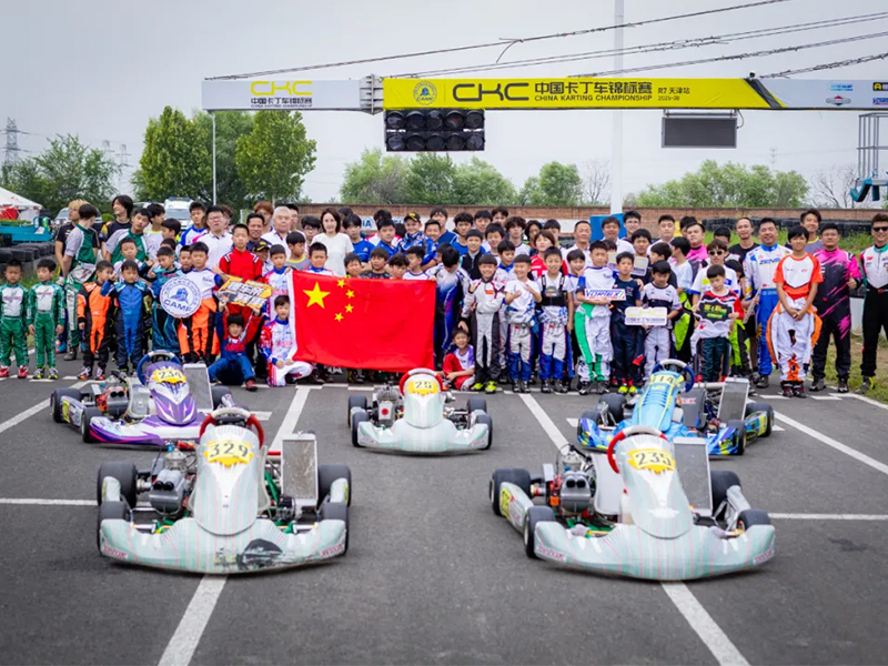 勇气替梦想开路，阳光为荣耀加冕——2025CKC-R7天津站圆满收官