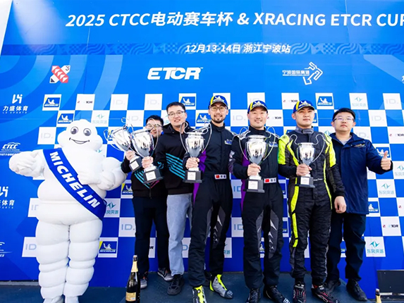 官宣 | 2026赛季CHINA GT将增设992 Cup 组别