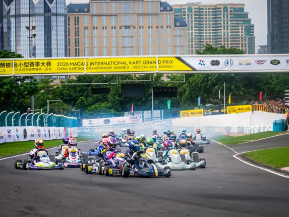 巅峰对决，再写辉煌——2026CKC-R2&ROK CUP ASIA澳门站圆满收官
