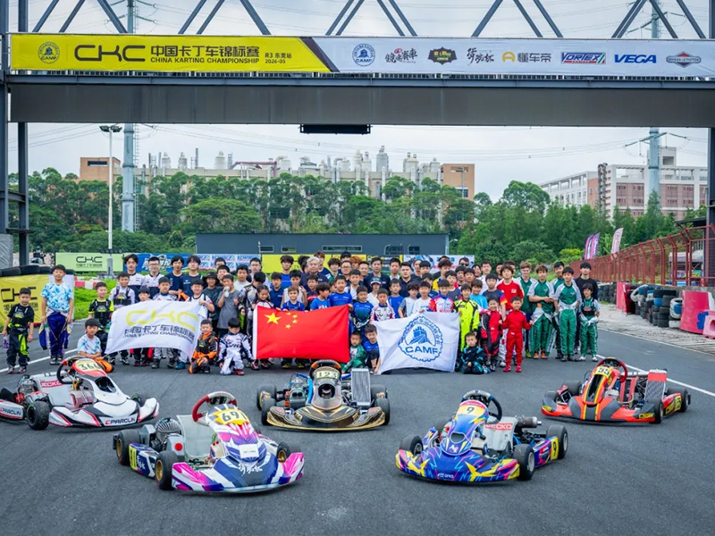 每一道胎痕都是勋章——2026CKC-R3东莞站圆满收官