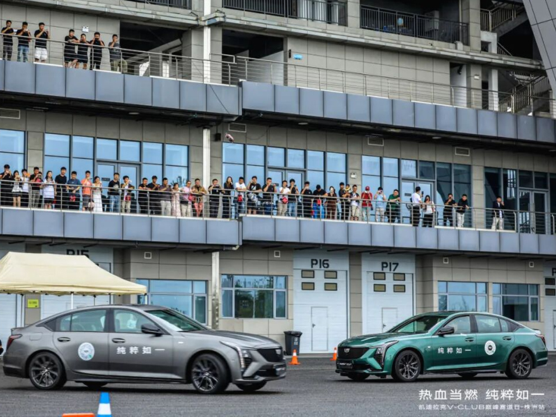 雨战株洲，凯迪拉克V-CLUB巅峰赛道日点燃赛道热血